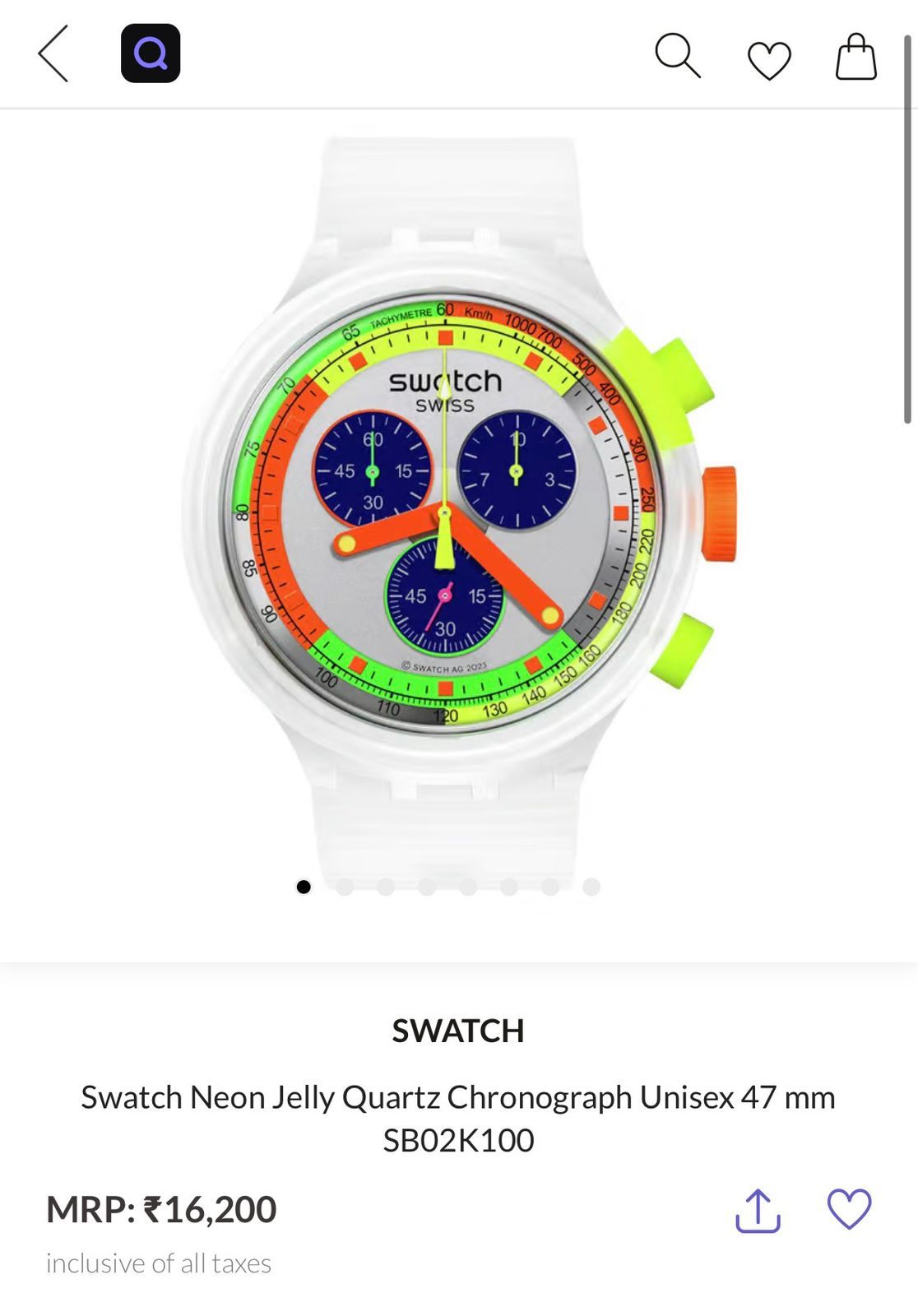 SWATCH