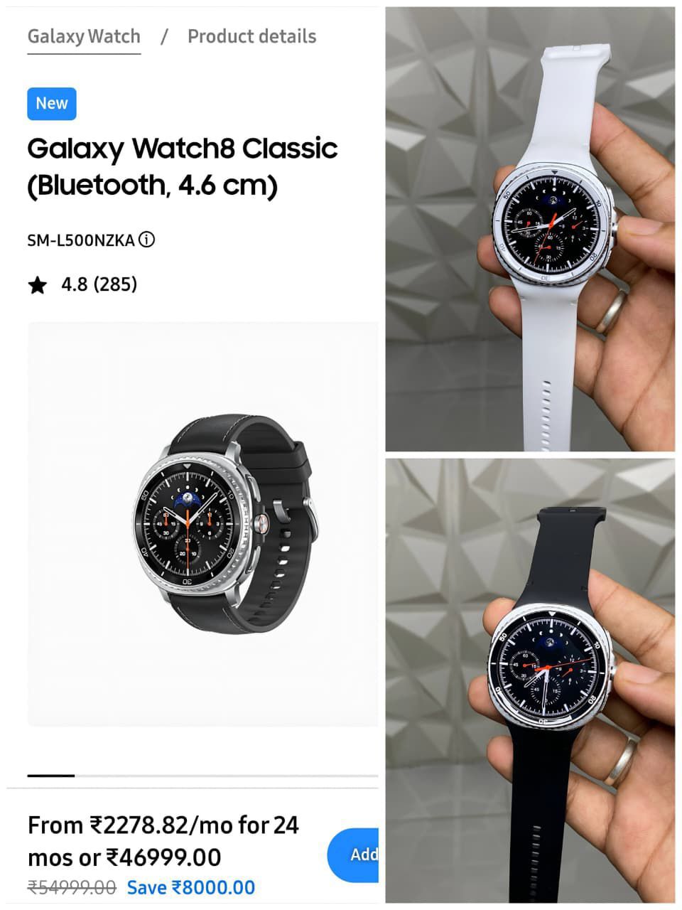 Samsung Watch 8 Classic Smartwatch