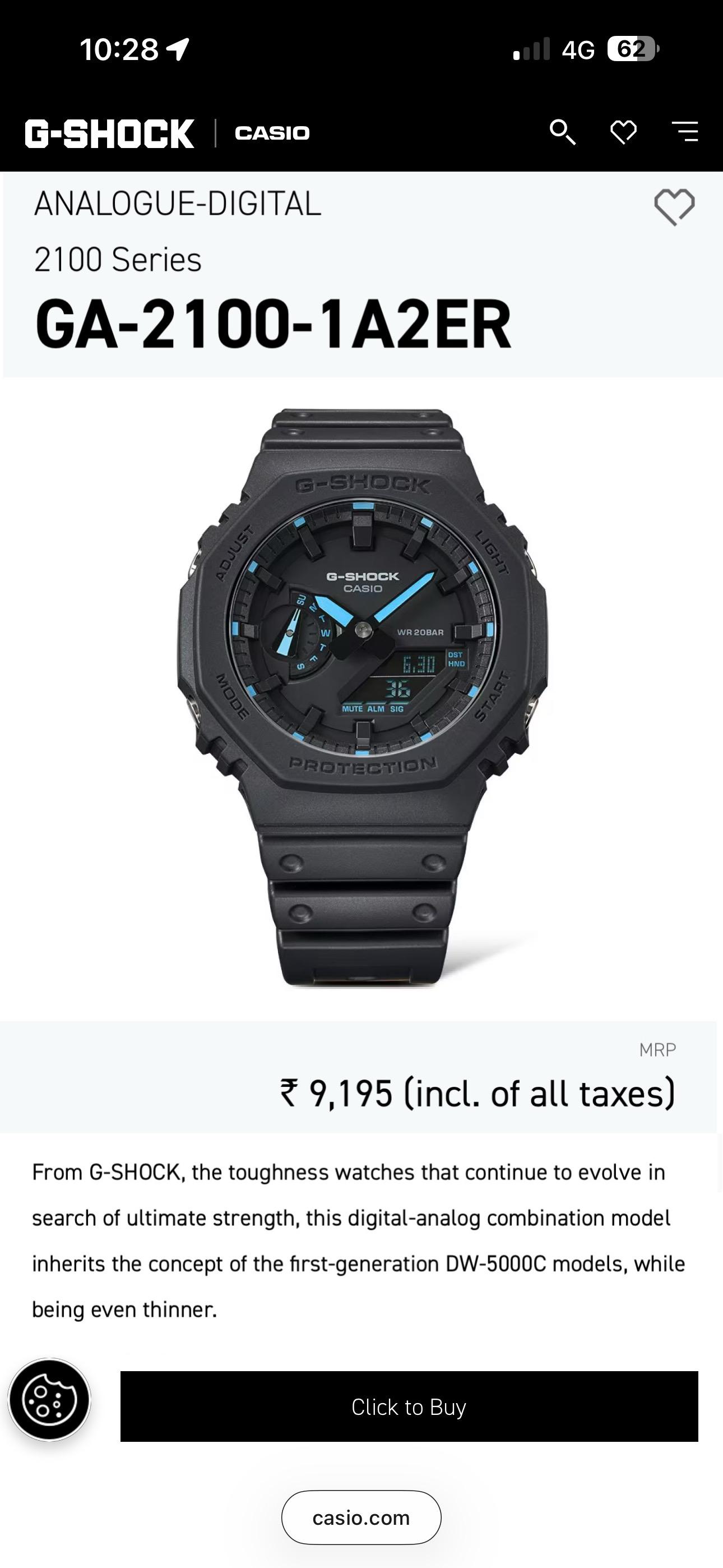 G-Shock Casio Oak men's Watch