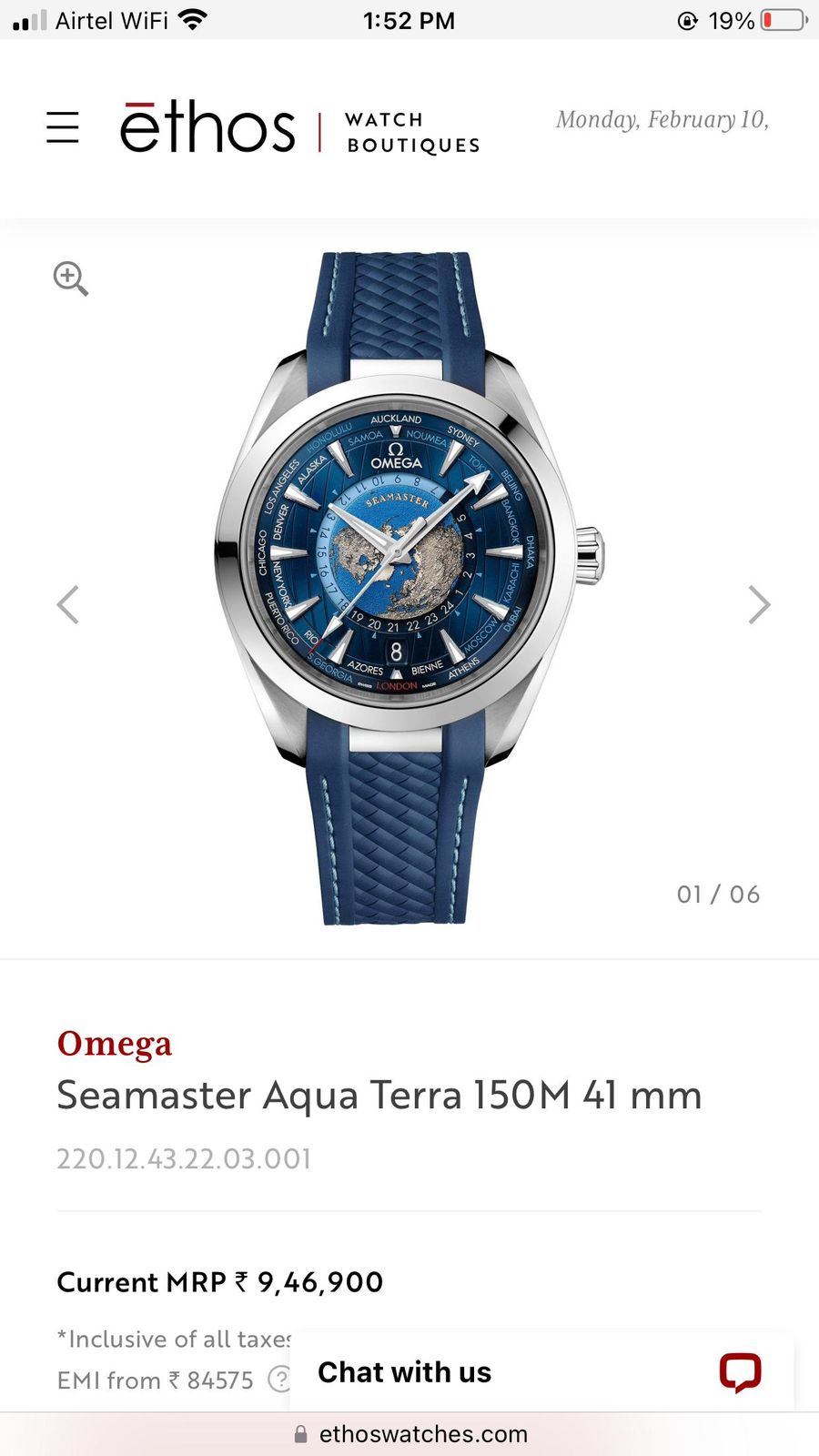 Omega Seamaster Worldtimer Edition Automatic